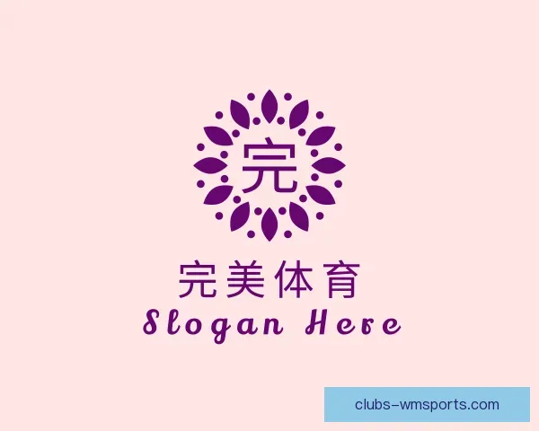 关于完美体育